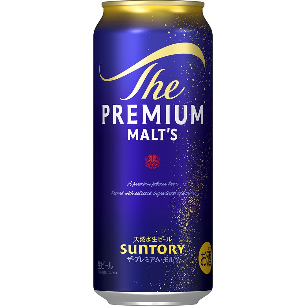 サントリー ザ・プレミアム・モルツ 500ml×24缶 ｘ2箱セットＰ１２ ザ・プレミアム・モルツ500ml24本で乾杯を楽しむ